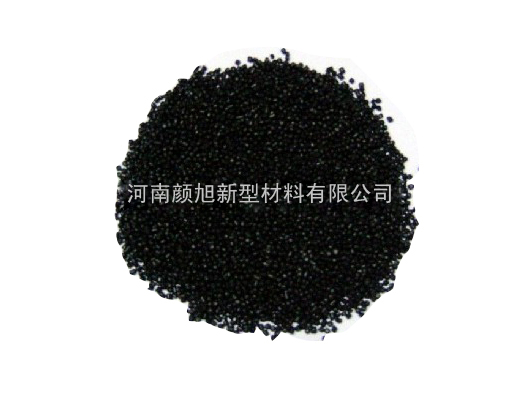 油墨專(zhuān)用碳黑